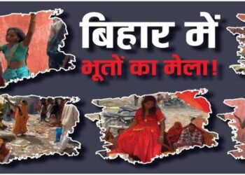 People call Harsu Brahma Sthan Temple the Supreme Court of ghosts and spirits