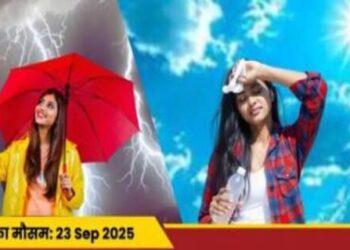 Rainfall forecast for 23 September 2025 Heavy rain and heat trouble