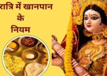 Shardiya Navratri begins on September 22 2025