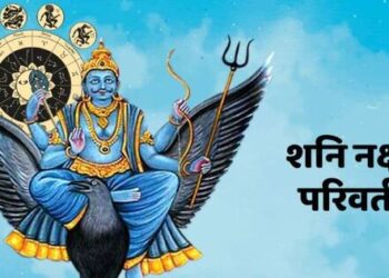 The fortunes of these 3 zodiac signs will shine from October 3rd