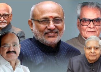 Vice Presidential Election NDA CP Radhakrishnan wins big INDIA alliance got 15 votes less