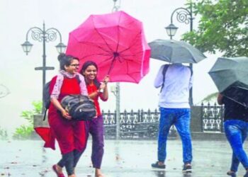 Weather news Heavy rain alert