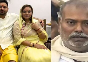 former-mla-raj-ballabh-yadav