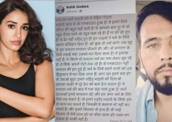 Disha Patani Case: दो शूटरों के एनकाउंटर पर रोहित गोदारा भड़का, सोशल मीडिया पोस्ट में दी धमकी