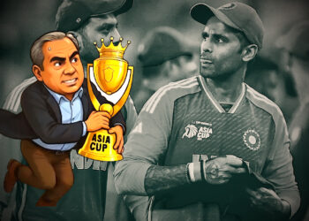 Asia Cup 2025 Final: ट्रॉफी लेकर भाग गया पाकिस्तानी मोहसिन नकवी