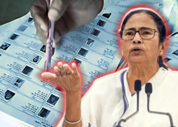 बिहार के बाद अब बंगाल में मतदाता सूची की होगी जांच, ममता सरकार अलर्ट