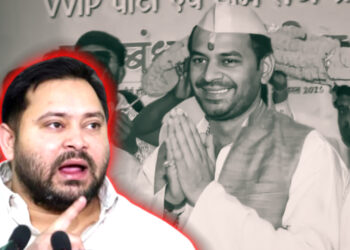 Bihar Assembly Election 2025 : बिहार चुनाव से पहले तेजप्रताप यादव की सक्रियता बढ़ी, तेजस्वी के लिए बन सकते हैं चुनौती