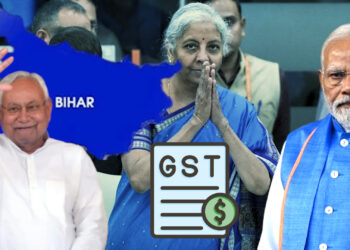 Bihar Assembly Election 2025 : बिहार चुनाव से पहले GST में बड़ा बदलाव: केवल दो स्लैब बचे, छोटे व्यापारियों और आम जनता को मिलेगा फायदा