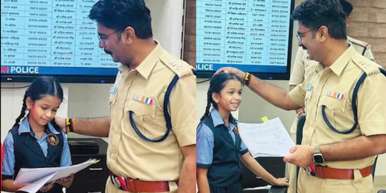 उज्जैन: 8 साल की बच्ची को मिली MP पुलिस में बाल आरक्षक की नौकरी, एसपी ने सौंपा ज्वाइनिंग लेटर