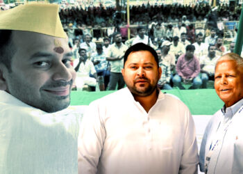 Bihar Election 2025: तेजप्रताप यादव का नया प्रयोग: “जनता का सिंहासन” अभियान से बना रहे अलग पहचान, तेजस्वी को दी सीधी चुनौती