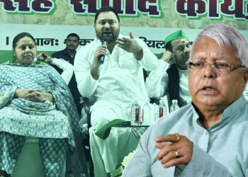 बिहार विधानसभा चुनाव: थम नहीं रहा लालू परिवार में सियासी घमासान