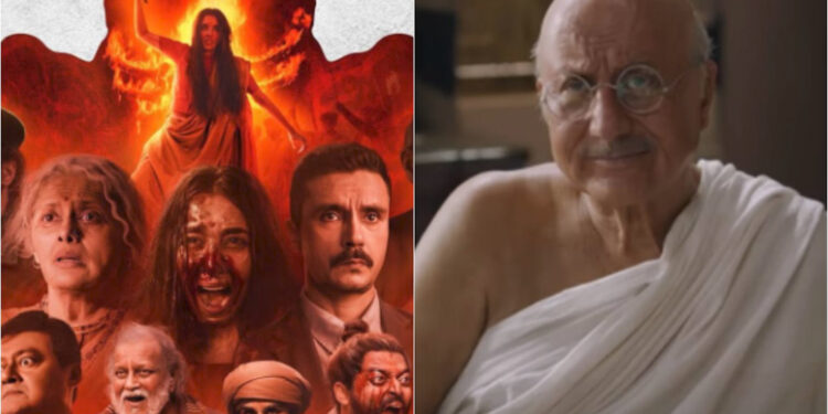 The Bengal Files Collection Day 3: द बंगाल फाइल्स बॉक्स ऑफिस रिपोर्ट: वीकेंड पर बढ़ी रफ्तार, तीसरे दिन कमाई में सुधार