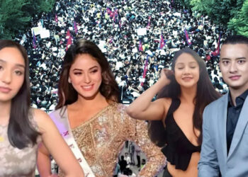 Nepal Protests : नेपाल में भड़का नेपो किड्स विवाद: भ्रष्टाचार और बेरोजगारी के खिलाफ युवाओं का गुस्सा