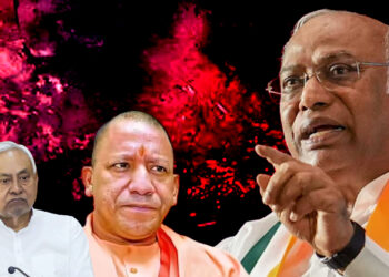 Mallikarjun Kharge Slams Modi Govt: पटना की CWC बैठक से खरगे का बड़ा हमला, मोदी-योगी-नीतीश पर जमकर बरसे