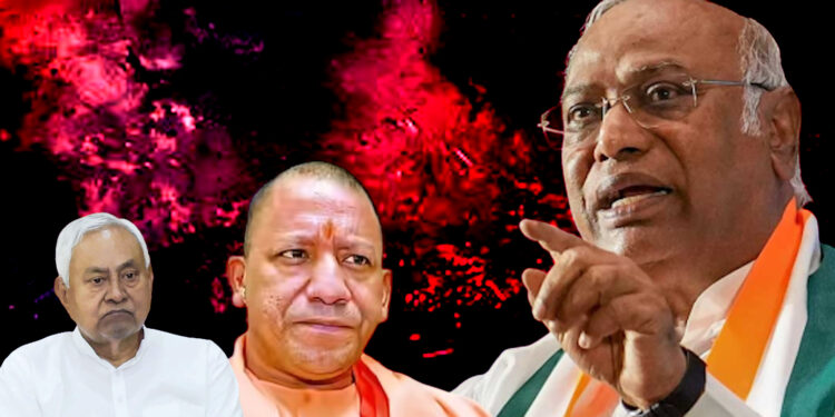 Mallikarjun Kharge Slams Modi Govt: पटना की CWC बैठक से खरगे का बड़ा हमला, मोदी-योगी-नीतीश पर जमकर बरसे