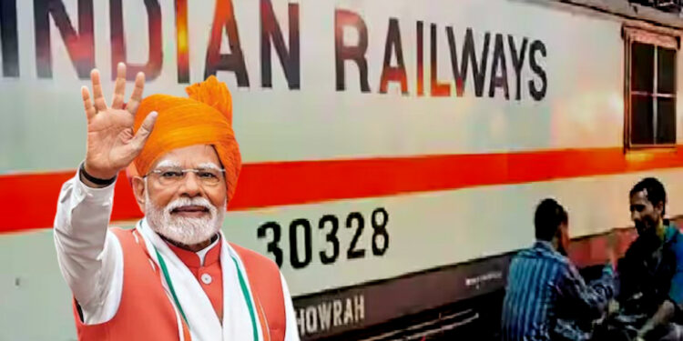 Railway Employees Bonus: त्योहारी सीजन में रेलवे कर्मचारियों को बड़ी सौगात, 78 दिन के वेतन के बराबर मिलेगा बोनस