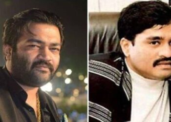 Danish Chikna arrested underworld don Dawood Ibrahim