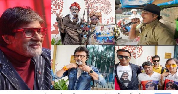 Amitabh Bachchan 83rd birthday