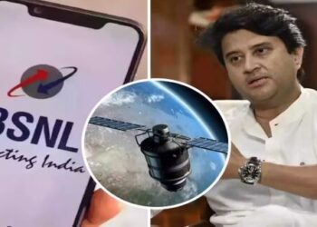 BSNL has launched eSIM services