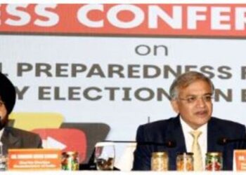 Bihar Assembly Elections 2025 Election bugle to be sounded today Election Commission to announce dates at 4 pm