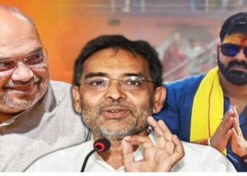 Bihar Assembly Elections Pawan Singh said this after returning to BJP