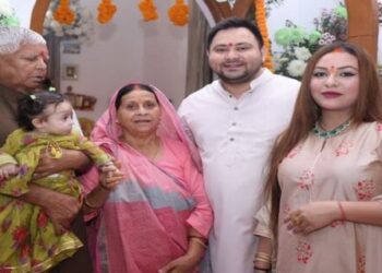 Bihar Assembly Elections Tejashwi Yadav full asset details