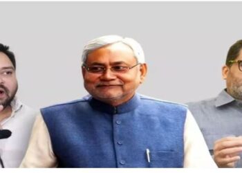 Bihar Election 2025 Nitish Kumar litmus test Tejashwi test and the PK factor