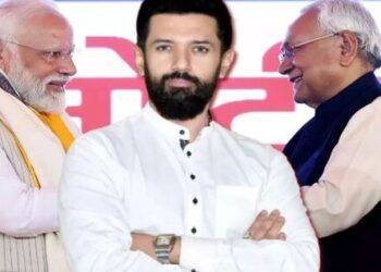 Bihar Election 2025 Political conditions on seats BJP trying to persuade Chirag Paswan a big decision could be made soon