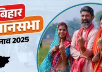 Bihar Election Phase 1 Voting Date Which seats will vote in the first phase on November 6