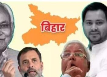 Bihar election turmoil escalates