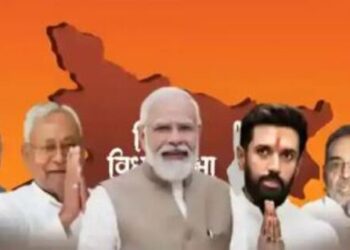 Consensus reached within NDA first list expected on 13 October