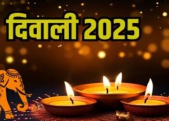 Diwal 2025