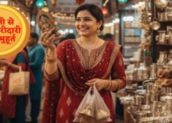 Diwali 2025 Shubh Muhurat 10 auspicious shopping opportunities leading up to Diwali including Dhanteras will be special