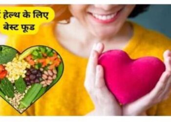 Eat ginger in these ways to reduce cholesterol it beneficial for heart health