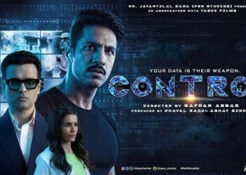 Controll Review: मौत के करीब ले सकता है एक डिजिटली गलत फैसला, जरूरी है फिल्म ‘Controll’ को देखना