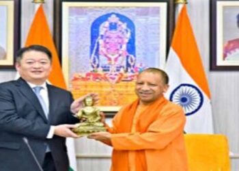 Japan to help UP develop into a pharma hub 125 companies attend meeting with large investments expected