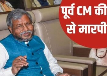 Jharkhand Former CM Babulal Marandi