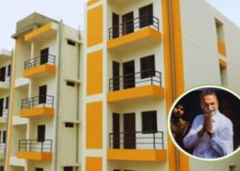 Mukhtar Ansari land available for 10 lakh owners to be decided by lottery