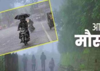 Weather for 30 October 2025