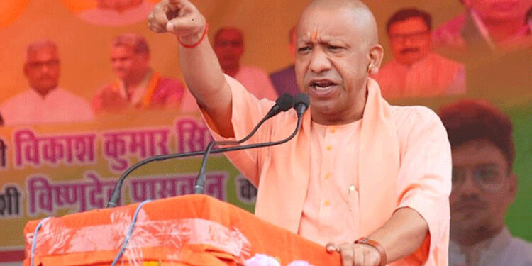 सिवान की रैली में गरजे CM योगी: “यूपी में माफियाओं को बुलडोजर से कुचलकर खत्म किया, बिहार को भी चाहिए मजबूत नेतृत्व”