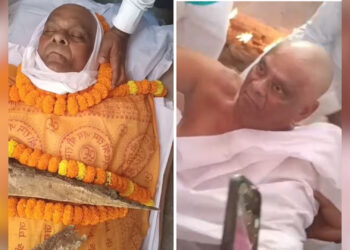 74 साल के शख्स ने अपनी “जीवित अंतिम यात्रा” निकाली, मुक्तिधाम पहुंचते ही उठ खड़ा हुआ