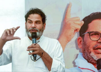 Bihar Election 2025: जनसुराज ने जारी की दूसरी सूची: 66 उम्मीदवारों को मिले टिकट, जानें किसको कहां से दिया गया मौका