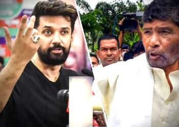 Bihar Election 2025: पशुपति पारस का बयान: “चिराग सीएम बने तो मुझे बहुत खुशी होगी”, सियासी बवाल मचा