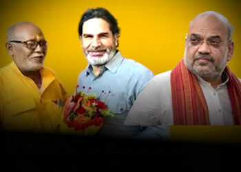 Bihar Election 2025 : भाजपा को झटका चार बार के विधायक ने दिया पार्टी से इस्तीफा