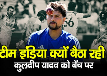 Ind vs Aus ODI Series: टीम इंडिया ऑस्ट्रेलिया के सामने फेल, टॉप-3 बल्लेबाजों ने निराश किया