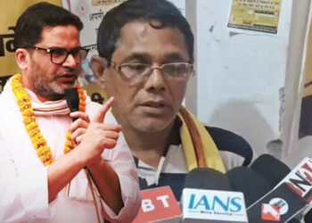 Bihar Election 2025: गयाजी में जन सुराज पार्टी के प्रत्याशी गजेंद्र सिंह पर जानलेवा हमला, गोलीबारी में बाल-बाल बचे