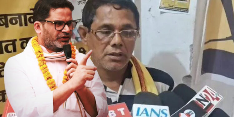 Bihar Election 2025: गयाजी में जन सुराज पार्टी के प्रत्याशी गजेंद्र सिंह पर जानलेवा हमला, गोलीबारी में बाल-बाल बचे