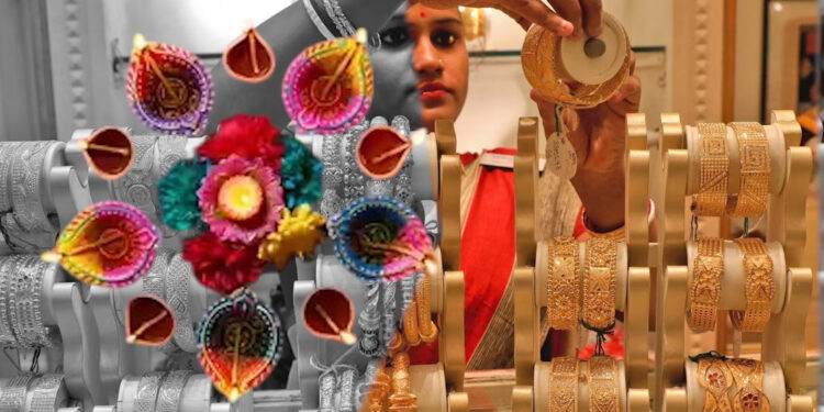 Gold-Silver Update: छोटी दिवाली पर सोने-चांदी में आई गिरावट, जानें आज के ताजा भाव
