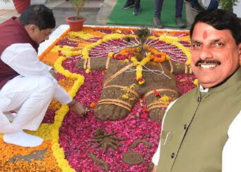 Madhya Pradesh News: “गोवर्धन पूजा बनेगी प्रदेशव्यापी उत्सव” — बोले CM डॉ. मोहन यादव, सभी जिलों में होगा भव्य आयोजन