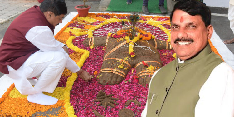 Madhya Pradesh News: “गोवर्धन पूजा बनेगी प्रदेशव्यापी उत्सव” — बोले CM डॉ. मोहन यादव, सभी जिलों में होगा भव्य आयोजन